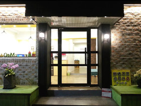 Myeongdong Guest House Como