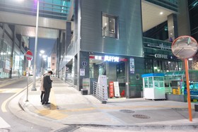 Myeongdong Studio