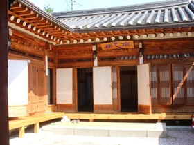 Myeonggajae Hanok