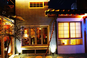 NagNe House Boutique Hanok