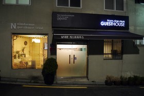 Namdaemun Guesthouse Seoul
