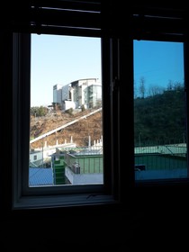 Namsan Hill Hotel