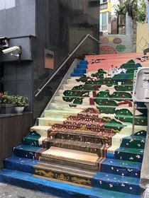 Namsan Hill Hotel