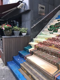 Namsan Hill Hotel