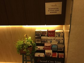 Namsan Hill Hotel