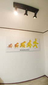 Naru Hostel Hongdae Private