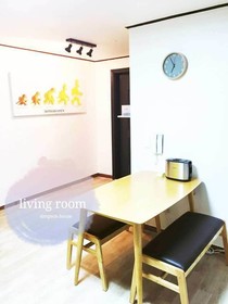 Naru Hostel Hongdae Private