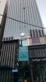 Navi Hotel Residence