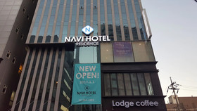 Navi Hotel Residence