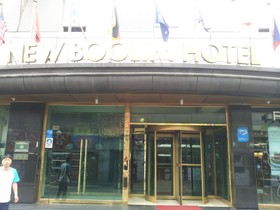 New Boolim Tourist Hotel