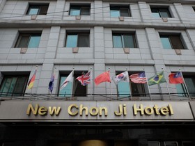 New Chonji Hotel