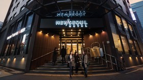New Seoul Hotel