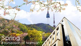 N Fourseason Hotel