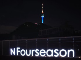 N Fourseason Hotel