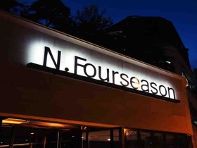 N Fourseason Hotel