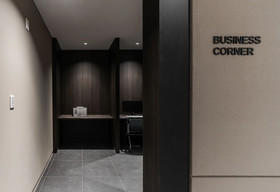 Nine Tree Premier Hotel Insadong