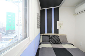 NJoy Guesthouse
