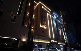 No 25 Hotel