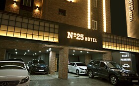 No 25 Hotel