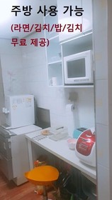 Noble Residence 2nd Korea University