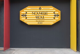 Nouvelle Hotel Seoul Itaewon