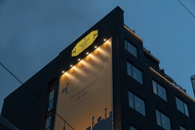 Nouvelle Hotel Seoul Itaewon