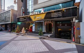 Nowon A Plus Hotel