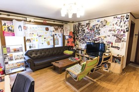 Oasis Guesthouse