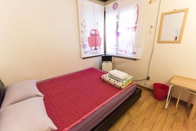 Oasis Guesthouse