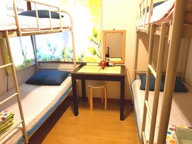 Oasis Guesthouse