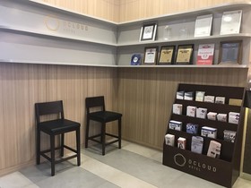 Ocloud Hotel Gangnam