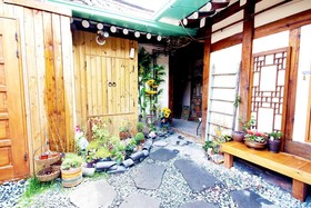 Ohbok Guesthouse