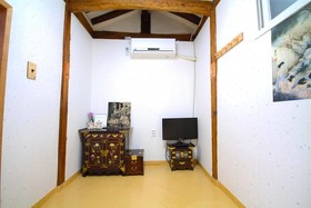 Ohbok Guesthouse