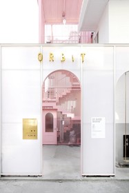 Orbit Cafe & Guesthouse Hostel