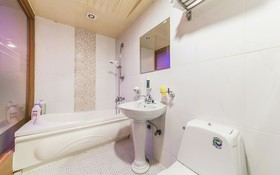 Oryu Bon Motel