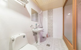 Oryu Bon Motel