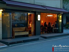 Park Avenue Guest house