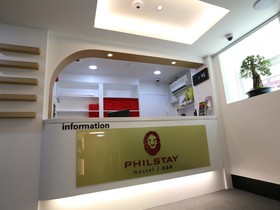 Philstay DDP