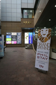 The Stay Hue Myeongdong