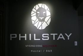 Philstay Myeongdong Botique
