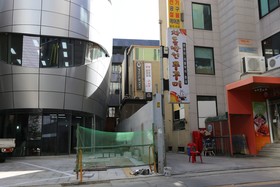 Philstay Myeongdong Botique