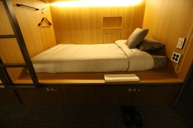 Philstay Myeongdong Botique
