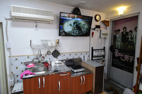 Photo Park Guest House