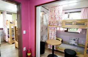 Photo Park Guest House