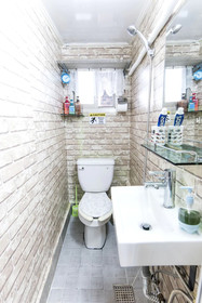 Photo Park Guest House