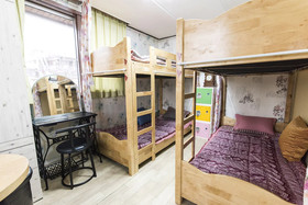 Photo Park Guest House