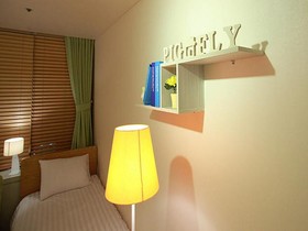 Pigfly Guesthouse