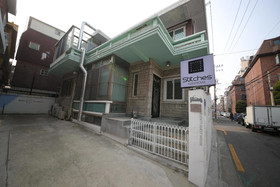 Stitches Guesthouse