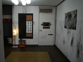 Poet Guesthouse