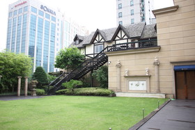 Hotel Prima Seoul